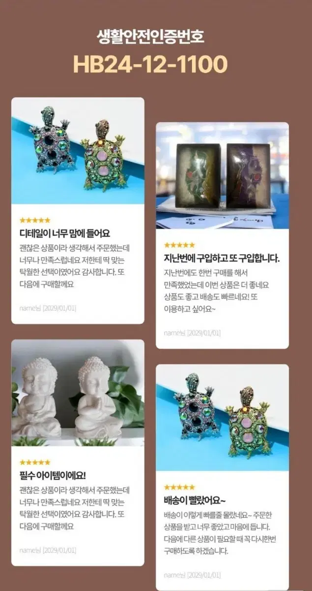 바다 거북  브로치 핀, 크리스탈 빈티지 금속 거북이 브로치,2종  와